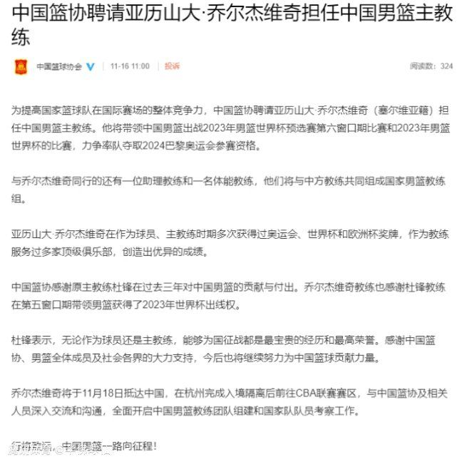 截至昨天，共有110531名会员完成了信息更新工作，但仍有30770名会员未更新信息，他们仍可根据俱乐部章程规定的条件进行处理，否则其会员资格将被彻底取消。